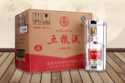 围场五粮液回收